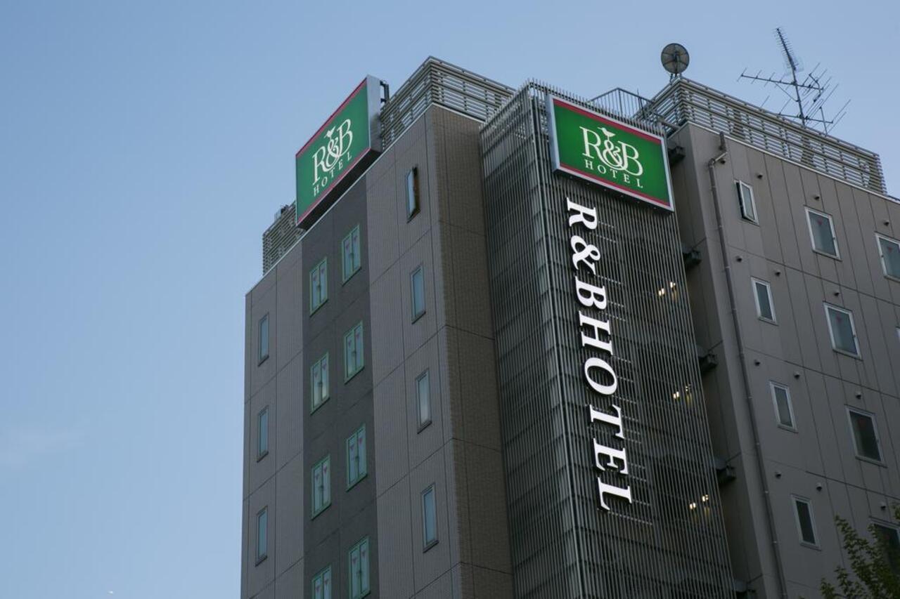 R&b酒店-名古屋锦 酒店 名古屋