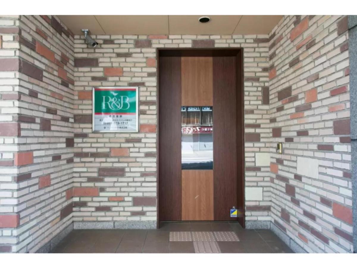 酒店 R&b酒店-名古屋锦 3*
