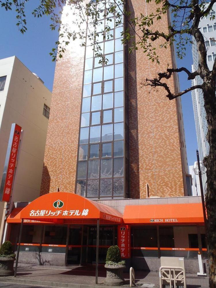 R&b酒店-名古屋锦 酒店