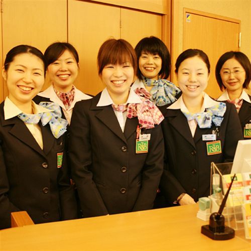 R&b酒店-名古屋锦 3*