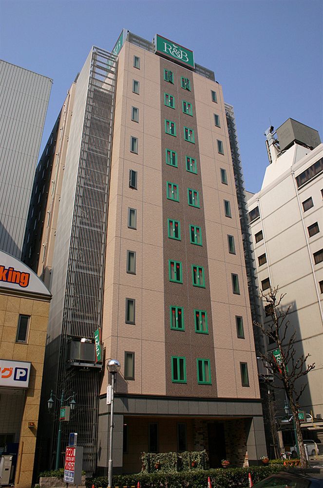 R&b酒店-名古屋锦 3* 名古屋