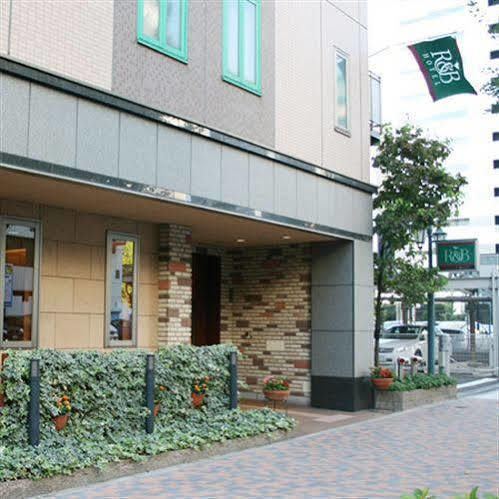 R&b酒店-名古屋锦