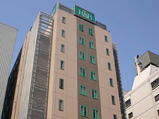 R&b酒店-名古屋锦 酒店 3*